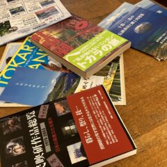 久しぶりの営業活動