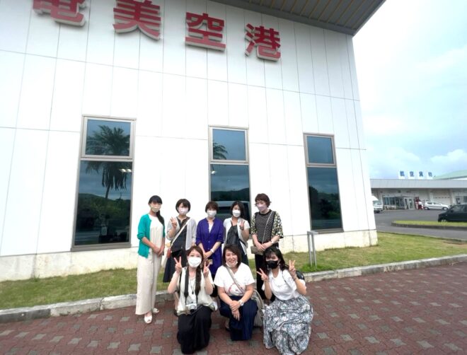 奄美空港集合写真