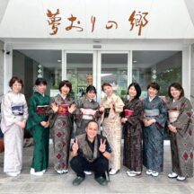 奄美大島紬ツアーの思い出２日目