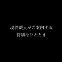 PR動画完成
